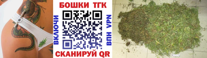 Магазины продажи наркотиков Сатка Галлюциногенные грибы МАРИХУАНА Меф мяу мяу СОЛЬ ГАШ Cocaine Амфетамин