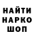 Альфа ПВП Соль buki moons
