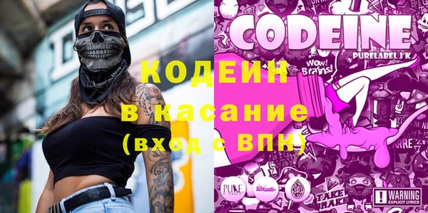 2c-b Алексеевка