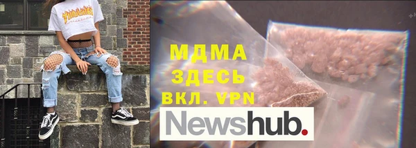 2c-b Алексеевка