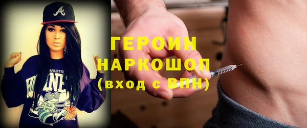эйфоретик Алзамай
