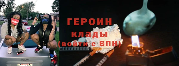 2c-b Алексеевка