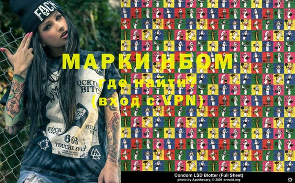 марихуана Алексин