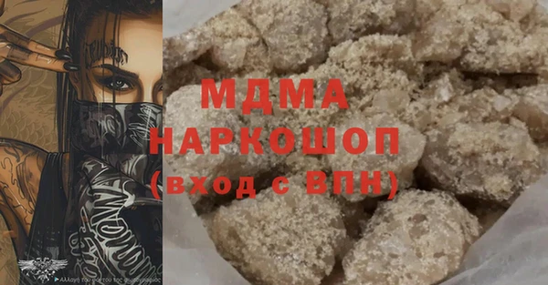 эйфоретик Алзамай