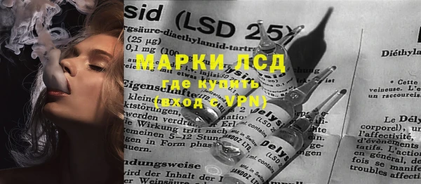 марихуана Алексин