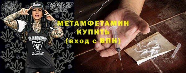 2c-b Алексеевка