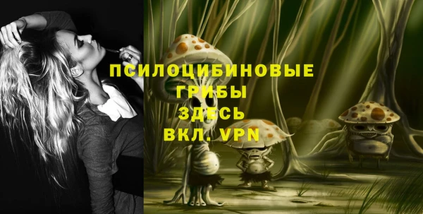 марихуана Алексин