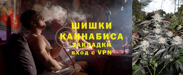 марихуана Алексин