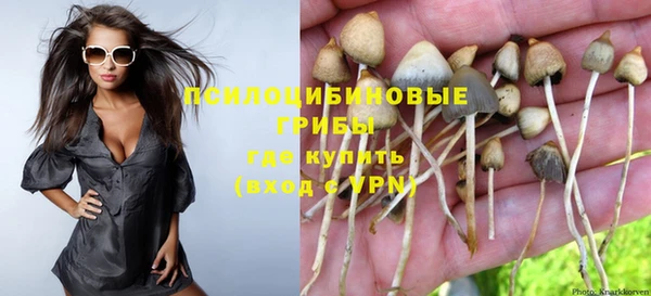 марихуана Алексин