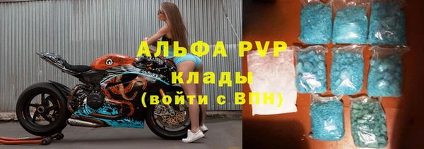 2c-b Алексеевка