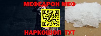 мет Кулебаки