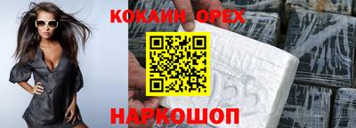 мет Кулебаки