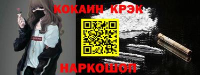 мет Кулебаки