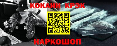 шишки Кумертау
