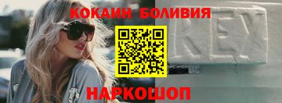 мет Кулебаки