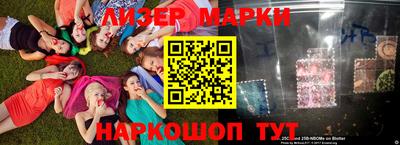 шишки Кумертау