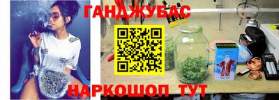 мяу мяу кристалл Кунгур