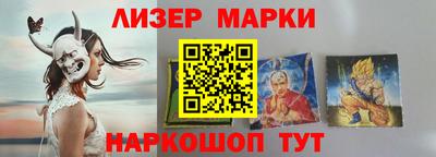 мяу мяу кристалл Кунгур