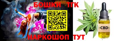 мяу мяу кристалл Кунгур