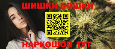 мет Кулебаки
