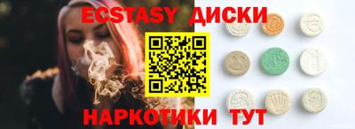 мет Кулебаки