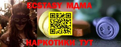 мет Кулебаки