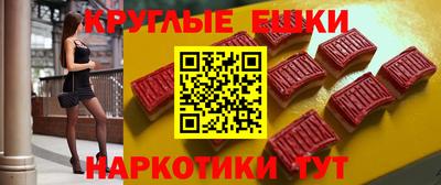 мет Кулебаки