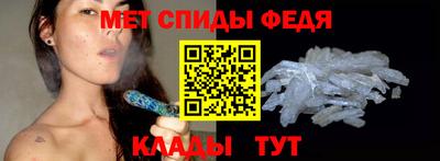шишки Кумертау