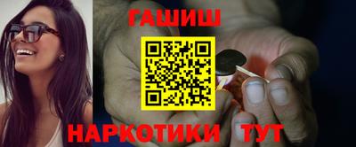мяу мяу кристалл Кунгур