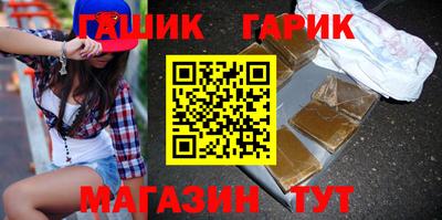 мет Кулебаки