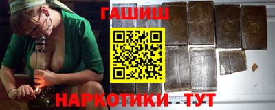 мяу мяу кристалл Кунгур
