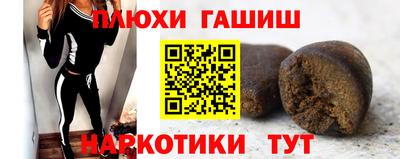мет Кулебаки