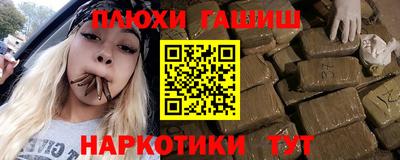 мяу мяу кристалл Кунгур