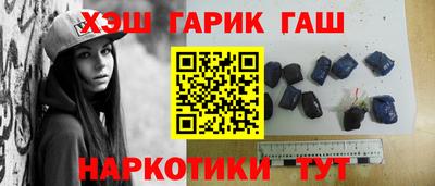 шишки Кумертау