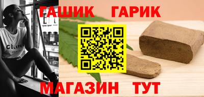 мяу мяу кристалл Кунгур