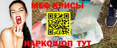 мет Кулебаки