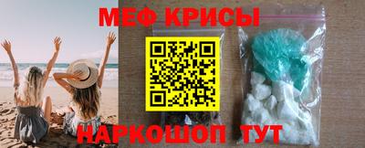 шишки Кумертау