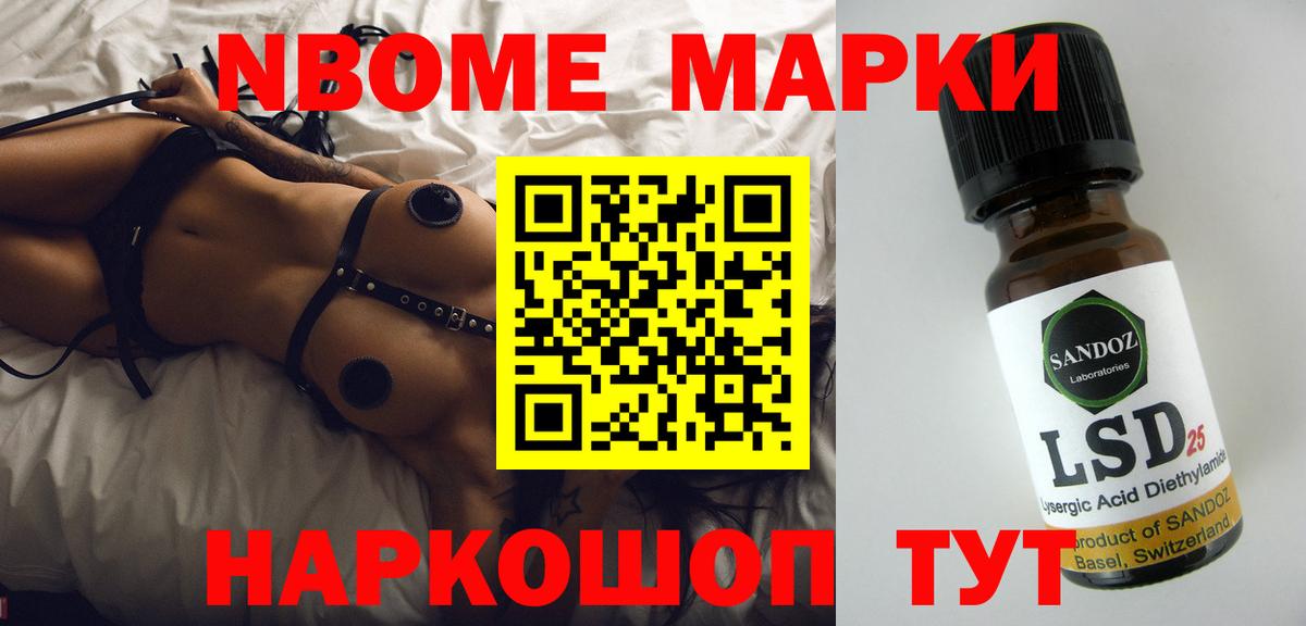 Сатка  Лсд 25 экстази кислота  Вход с VPN 