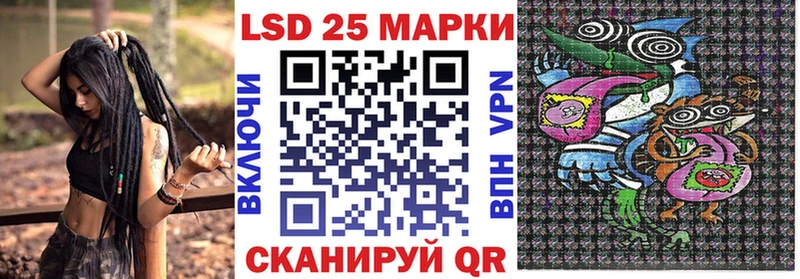 kraken ссылки  наркотики  Сатка  Марки 25I-NBOMe 1,8мг 