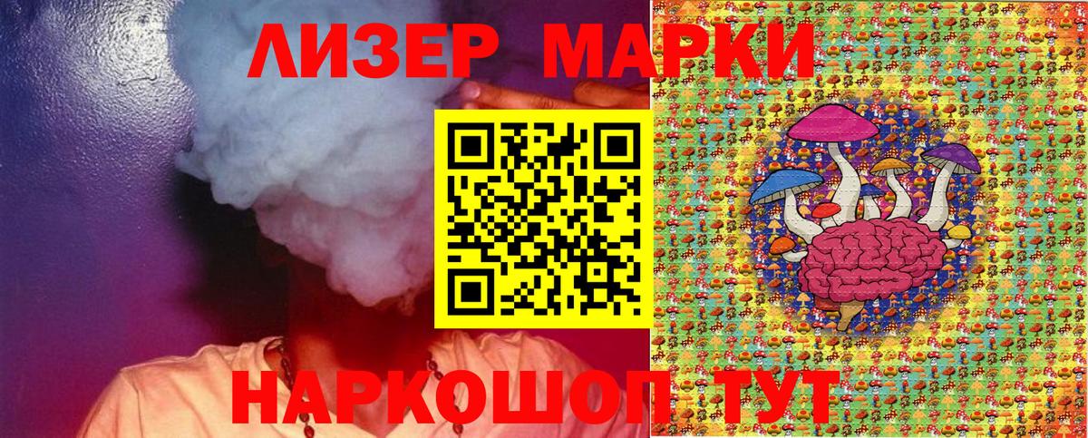 Гашиш  Вход с VPN  Сатка  Бошки Шишки  Гашиш  Меф МЯУ МЯУ  