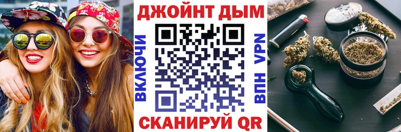 цена   Сатка  Конопля THC 21% 